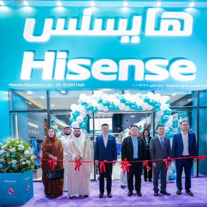 Hisense Saudi Arabia Opens Flagship Store in Riyadh, Redefining the Future of Smart Living