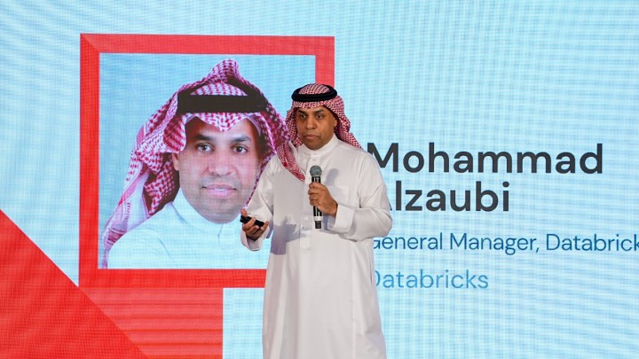 Databricks توسّع حضورها في الشرق الأوسط وتطلق خدماتها في المملكة العربية السعودية