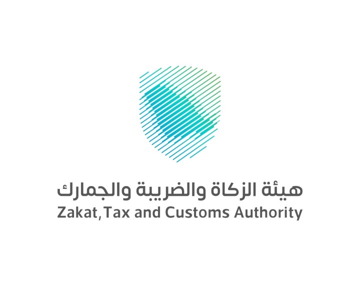 ZATCA Launches Self-Service for Personal Vehicle Imports