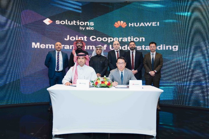 Huawei Launches "Discover Huawei SASE" Experience Program for Saudi Arabia