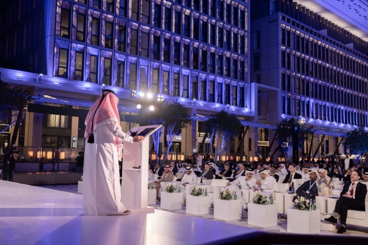 Msheireb Properties Successfully Hosts Qatar Investment and Innovation Conference 2025, Highlighting Region's Economic Future